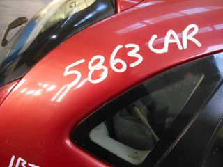CITROEN  C3 06 1.4cc KFV 5ΘΥΡΟ-thumb-5