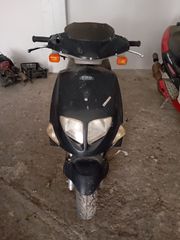 PGO CP 125 για ανταλακτικα