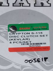 ΔΙΣΚΟΙ ΑΜΠΡΑΓ CRYPTON S115 ΣΕΤ KEVLAR SHARK-thumb-1