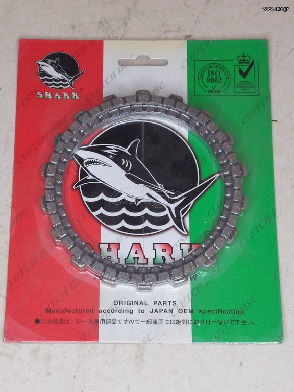 ΔΙΣΚΟΙ ΑΜΠΡΑΓ CRYPTON Χ135 ΣΕΤ SHARK
