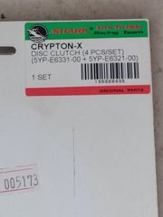 ΔΙΣΚΟΙ ΑΜΠΡΑΓ CRYPTON Χ135 ΣΕΤ SHARK-thumb-1