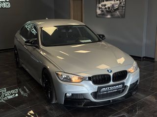 Bmw 318 2015-thumb-5