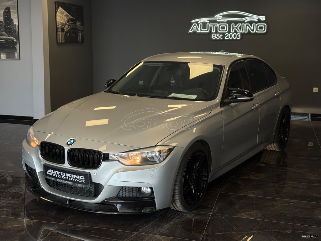 Bmw 318 2015 E46