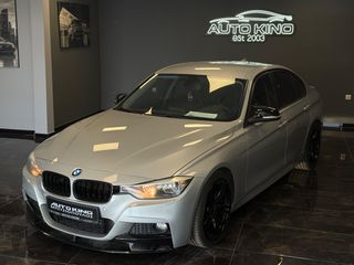 Bmw 318 2015-thumb-1