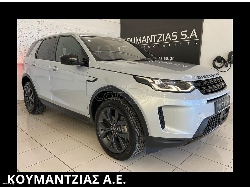Land Rover Discovery Sport 2023 R-Dynamic SE Plug In 300 Hp PANORAMA