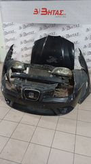 ΜΟΥΡΑΚΙ IBIZA 2006-2008