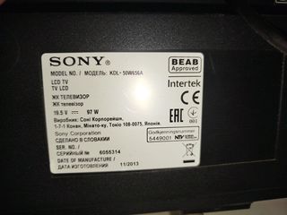 Sony Bravia 50" με ζημια στο πανελ. KDL 50W656A
