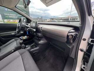 Citroen C4 Cactus 2016 1,6Hdi   ***Auto Makris Patra***-thumb-12