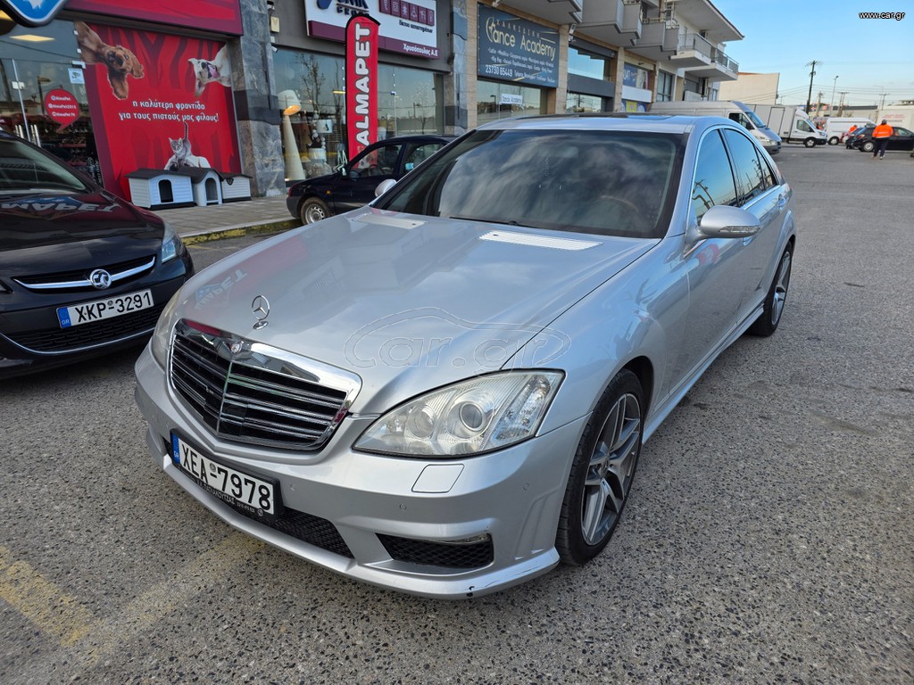 Mercedes-Benz S 350 2006 7G-TRONIC ΑΕΡΑΝΑΡΤΗΣΗ ΗΛΙΟΡΟΦΗ ΙΔΙΩΤΗ ΕΛΛΗΝΙΚΗΣ ΑΝΤΙΠΡΟΣΩΠ.