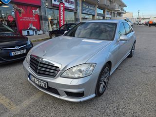 Mercedes-Benz S 350 2006 7G-TRONIC ΑΕΡΑΝΑΡΤΗΣΗ ΗΛΙΟΡΟΦΗ ΙΔΙΩΤΗ ΕΛΛΗΝΙΚΗΣ ΑΝΤΙΠΡΟΣΩΠ.