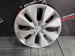 CITROEN C3 10-16 ΤΑΣΙ 15'