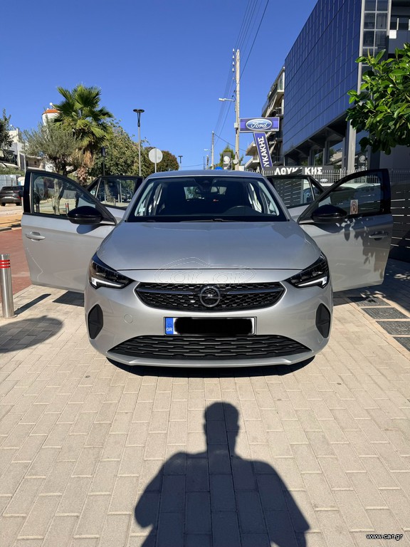 Opel Corsa 2022 CORSA 1.2 75 CH BVM5 ELEGANCE BUSINESS