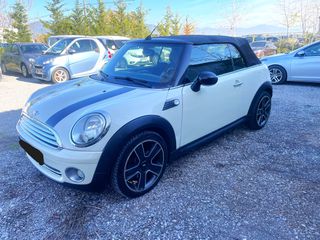 Mini Cooper 2010 1.6 CABRIO ΕΛΛΗΝΙΚΟ