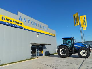 Τρακτέρ New Holland 2014 Τ7235