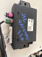 NISSAN QASQHAI J12 22-25 CONTROL Module #Papanikolaouparts