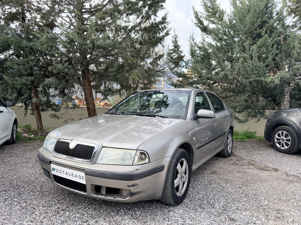 Skoda Octavia 2003 1.4i Tour *ΓΡΑΜΜΑΤΙΑ ΧΩΡΙΣ ΤΡΑΠΕΖΑ* 0% Προκαταβολή
