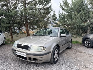 Skoda Octavia 2003 1.4i Tour *ΓΡΑΜΜΑΤΙΑ ΧΩΡΙΣ ΤΡΑΠΕΖΑ* 0% Προκαταβολή