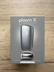 Συσκευή Θερμαινόμενου Καπνού PLOOM x-advance ασημί ΚΑΙΝΟΎΡΙΟ