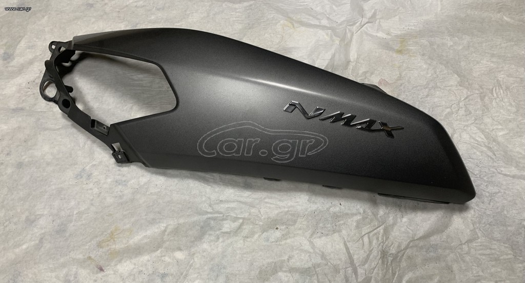 ουρα αριστερη nmax 125/155