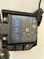 NISSAN QASQHAI J11 14-21 BLIND SPOT RADAR SENSOR#Papanikolaouparts