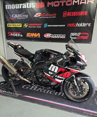 Honda CBR 1000RR 2023