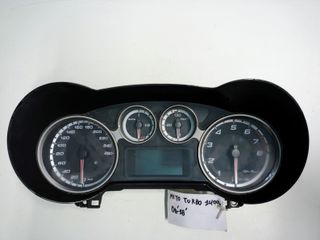 ΚΑΝΤΡΑΝ - ΚΟΝΤΕΡ ALFA ROMEO MITO 2008 - 2018 ΜΕ ΚΩΔΙΚΟ A2C53302084 ,   080908 ,   50510263