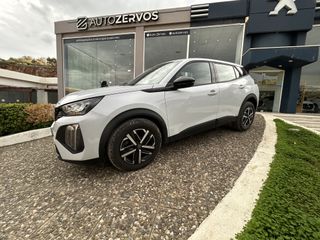 Peugeot 2008 2025 1.2 Puretech 100 Style-thumb-2