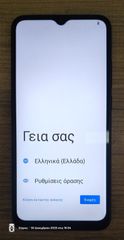 Xiaomi Redmi A2 Dual Sim 64 GB