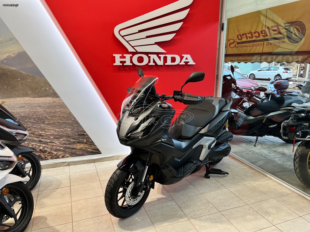 Honda ADV 350 2025