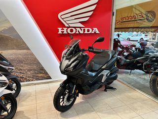 Honda ADV 350 2025