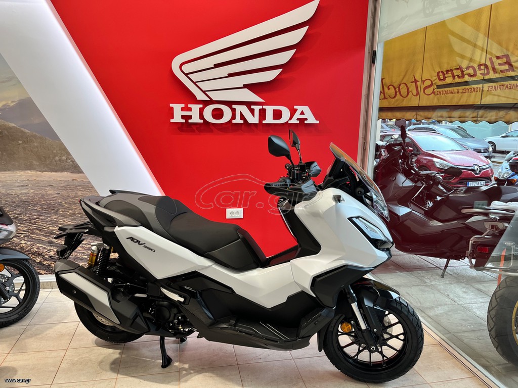 Honda ADV 350 2026 ΕΤΟΙΜΟΠΑΡΑΔΟΤΟ