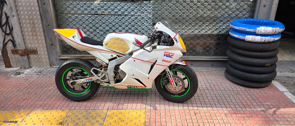 Honda NSF 100 2016
