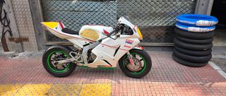 Honda NSF 100 2016