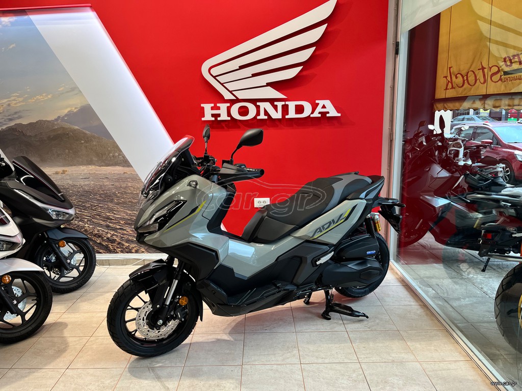 Honda ADV 350 2026 ΕΤΟΙΜΟΠΑΡΑΔΟΤΟ