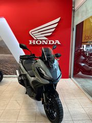 Honda ADV 350 2026 ΕΤΟΙΜΟΠΑΡΑΔΟΤΟ-thumb-2