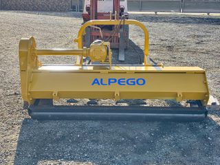 Καταστροφείς Χόρτων/Κλαδιών Alpego 2025 Trisar TR 30 200-thumb-1