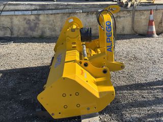 Καταστροφείς Χόρτων/Κλαδιών Alpego 2025 Trisar TR 30 200-thumb-2