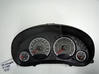 ΚΑΝΤΡΑΝ - ΚΟΝΤΕΡ JEEP CHEROKEE / LIBERTY 2007 - 2017 ΜΕ ΚΩΔΙΚΟ 04828962ΑΒ