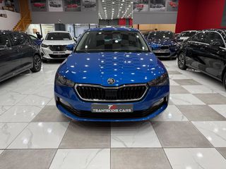 Skoda Scala 2020 1.0Gtec 90hp! AMBITION! ΕΛΛΗΝΙΚΟ! ΧΡΥΣΗ ΕΓΓΥΗΣΗ!-thumb-6