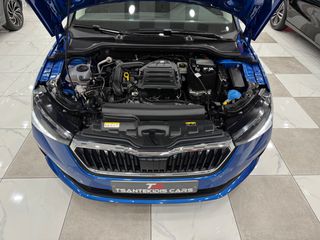 Skoda Scala 2020 1.0Gtec 90hp! AMBITION! ΕΛΛΗΝΙΚΟ! ΧΡΥΣΗ ΕΓΓΥΗΣΗ!-thumb-50