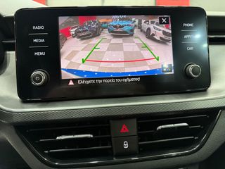 Skoda Scala 2020 1.0Gtec 90hp! AMBITION! ΕΛΛΗΝΙΚΟ! ΧΡΥΣΗ ΕΓΓΥΗΣΗ!-thumb-28