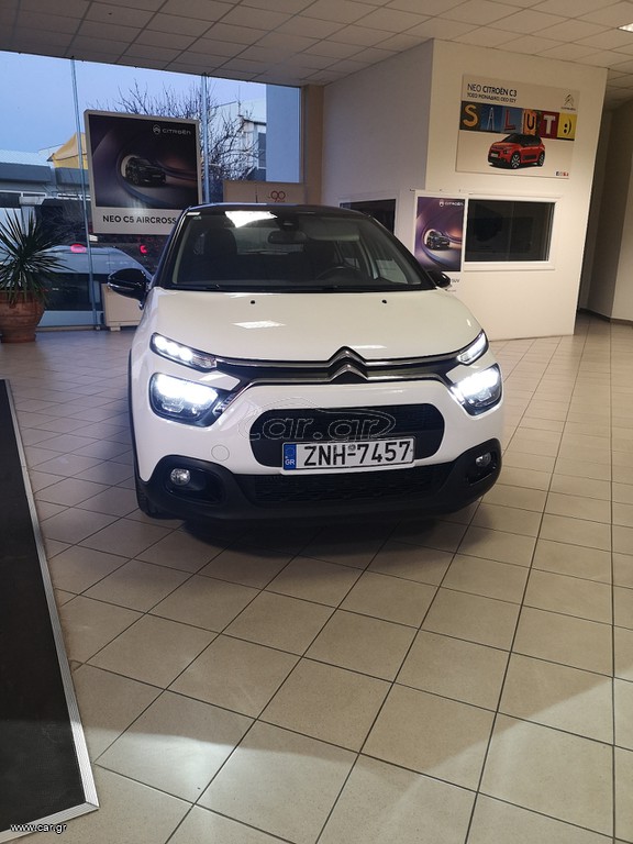 Citroen C3 2022 Corporate plus 0 τέλη κυκλοφορίας