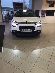 Citroen C3 2022 Corporate plus 0 τέλη κυκλοφορίας-thumb-1