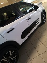 Citroen C3 2022 Corporate plus 0 τέλη κυκλοφορίας-thumb-3