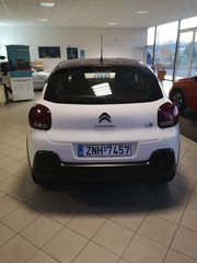 Citroen C3 2022 Corporate plus 0 τέλη κυκλοφορίας-thumb-7