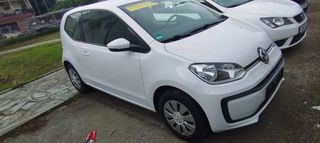 Volkswagen Up 2017-thumb-8
