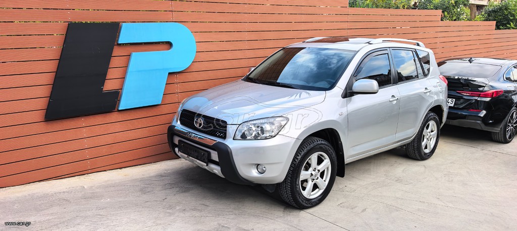 Toyota RAV 4 2008 ΤΈΛΗ 2026 ΙΔΙΏΤΗ FULL EXTRA BOOK SERVICE ΆΡΙΣΤΗ ΚΑΤΆΣΤΑΣΗ