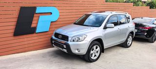 Toyota RAV 4 2008 ΤΈΛΗ 2026 ΙΔΙΏΤΗ FULL EXTRA BOOK SERVICE ΆΡΙΣΤΗ ΚΑΤΆΣΤΑΣΗ