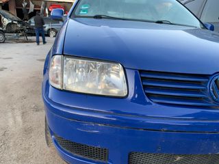 AUTO PARTS DANOS