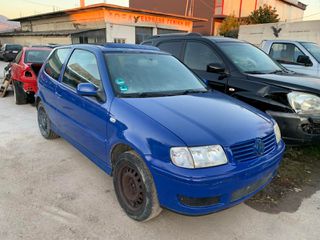 AUTO PARTS DANOS